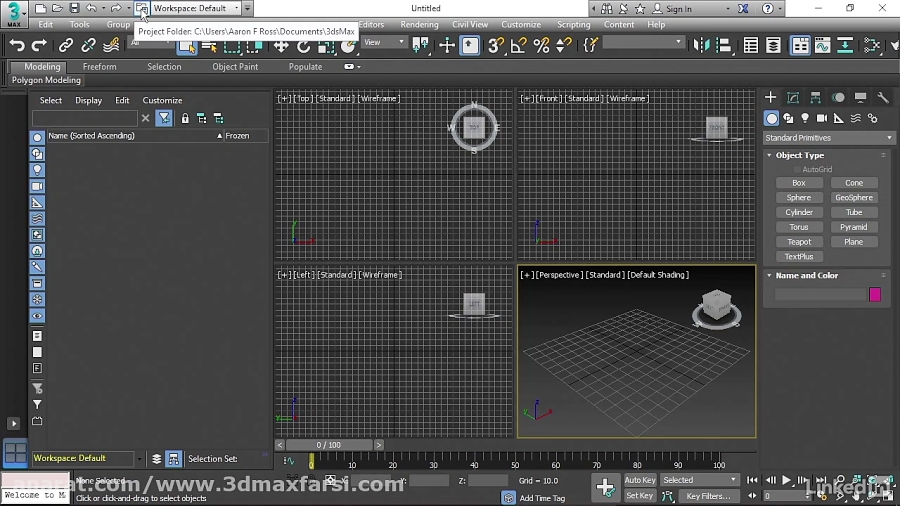 3ds Max project folders آموزش تنظیم درست و آدرس دهی فولدر پراجکت تری دی مکس