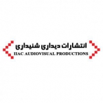 انتشارات دیداری شنیداری