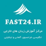 سایت Fast24.ir