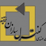 Csf