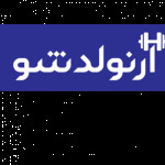 آرنولدشو
