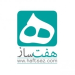 هفت ساز