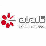 گلدیران
