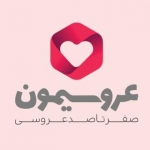 عروسیمون داتکام