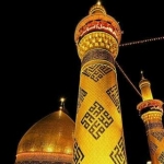 javeid