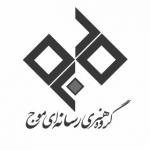 گروه هنری رسانه ای موج