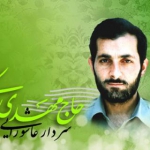 خط فرهنگی