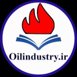 اویل اینداستری