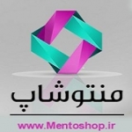 منتوشاپ