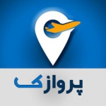 پروازک