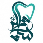 گروه دندانپزشکی دکتر شالچی زاده