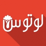 لوتوس لپ تاپ