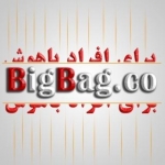 فروشگاه اینترنتی بیگ بگ