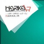 فروشگاه اینترنتی هاریکا