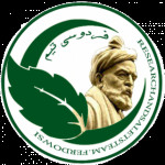 Achaemeniansteam