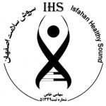شرکت پورسینای حکیم