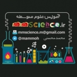 علم زیبا ( mmscience.ir )
