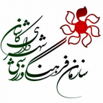 کاشان سلام