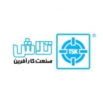 تلاش صنعت کارآفرین