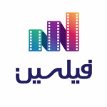 فیلسین .. سینمای حرفه ای برای همه