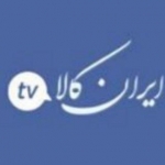 ایران کالا