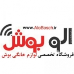 ابوذرغفاری