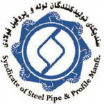 سندیکای لوله و پروفیل