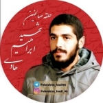 ebrahim_hadi95