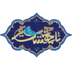 همسفر تا بهشت