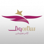 آژانس هواپیمایی ستاره ونک