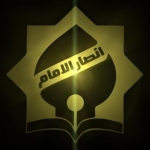 هیئت انصارالامام رزمندگان كرج