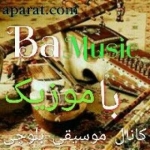 فیلم و موزیک بلوچی