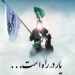 حسام الدین( بی اجازه علی کسی نفس نمیکشه )