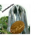 کانال نیشابوریا