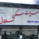 حسین حیدری