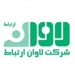 لاوان ارتباط