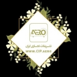 تشریفات تجاری ایران