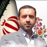 علی