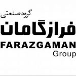 راه حل های کامل CNC