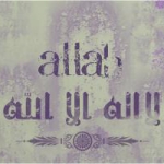 نعیم