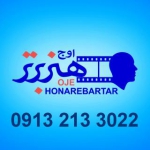 هنر برتر