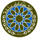 دانشگاه امام صادق علیه السلام