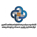 پترون