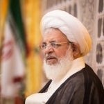 آیت الله محمد رضا ناصری