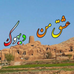 alikarimi