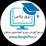 BarghPlus.ir