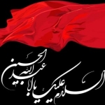 حسینیه آبشور