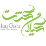 گیلان گشت