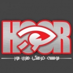 موسسه انیمیشن حور
