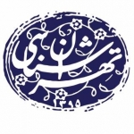 تهران شناسی